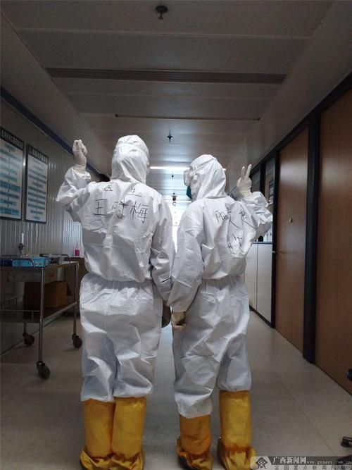 【新余市静默区死亡病例详情_新余疑似病例】