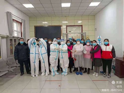 河北省石家庄市井陉县现有死亡病例23例/石家庄井陉矿区疫情确诊