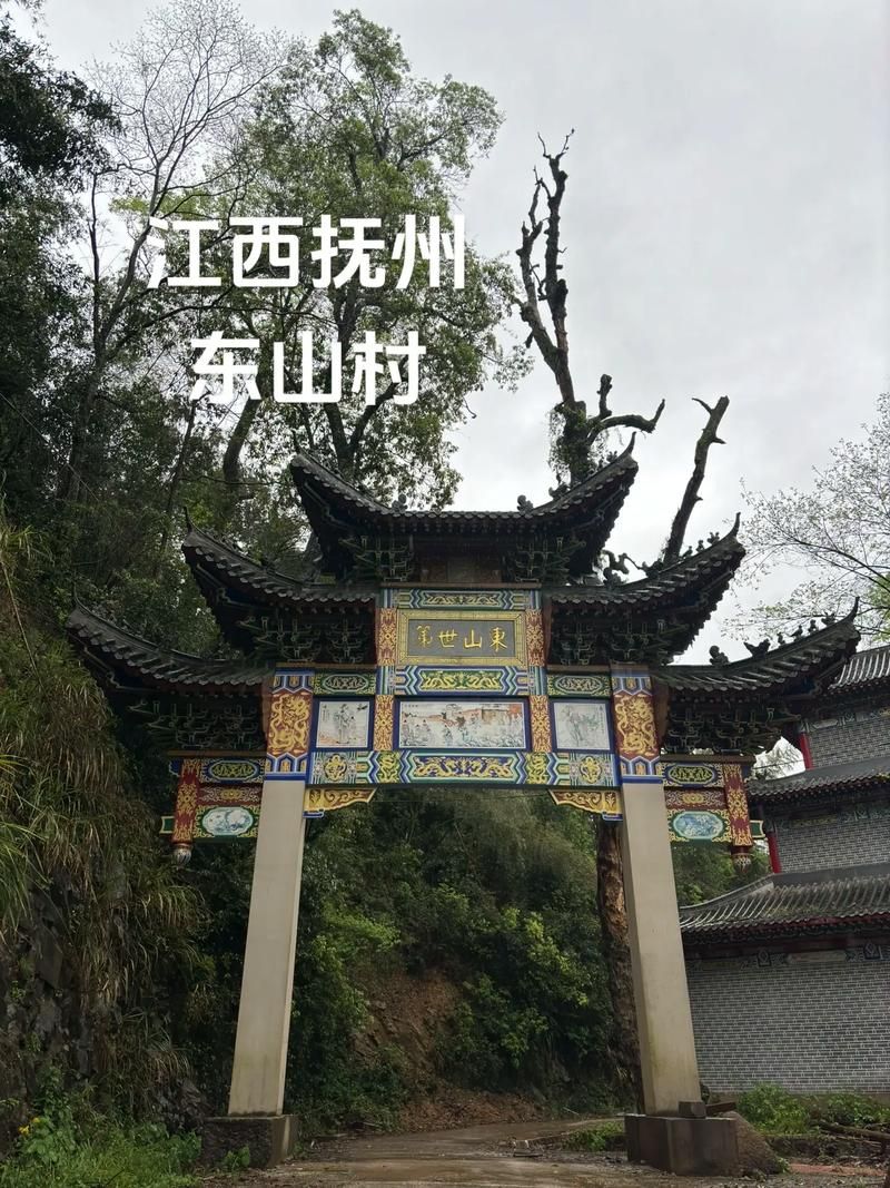 江西抚州崇仁县新增8例本土确诊,涉及河南省新乡市牧野区_抚州崇仁疫情