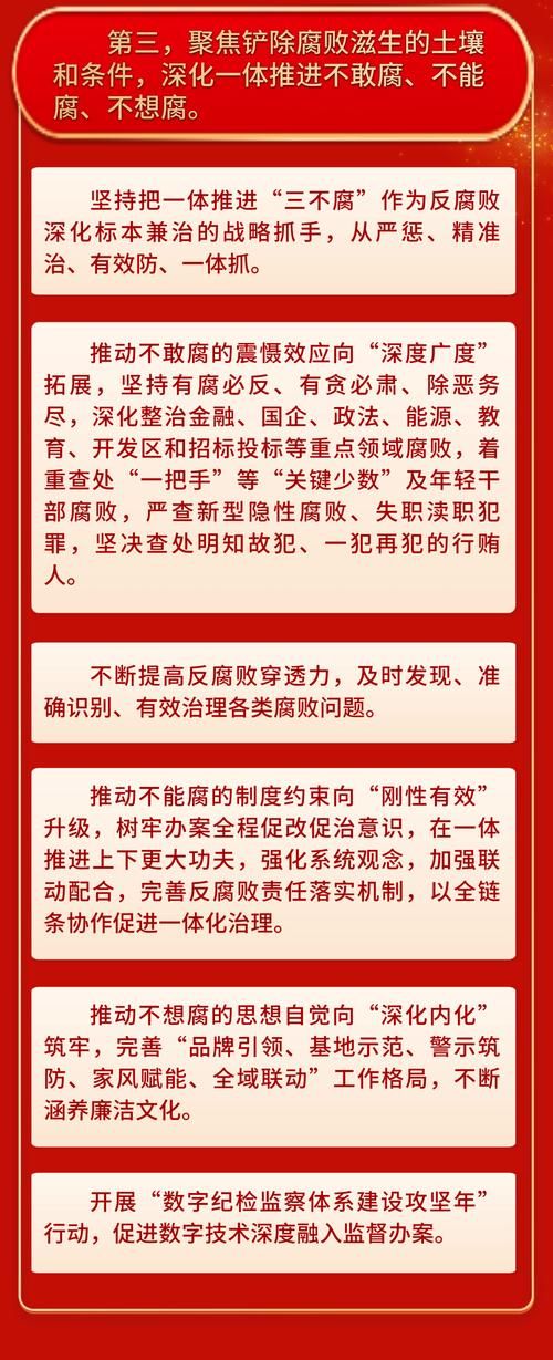【黑龙江大兴安岭地区漠河最新通告:所有人员静默,大兴安岭漠河县】