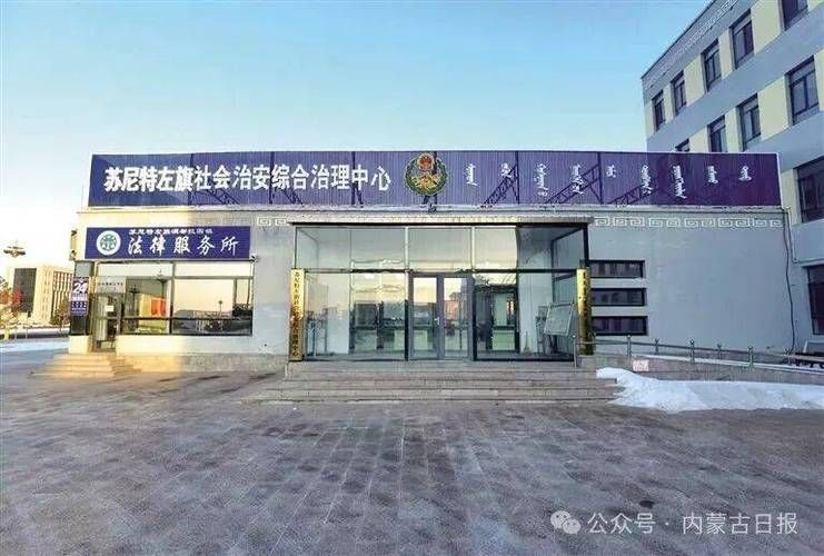 内蒙古自治区锡林郭勒盟乌拉盖管理区管委会疫情封城最新消息_内蒙古锡林郭勒盟封城了吗