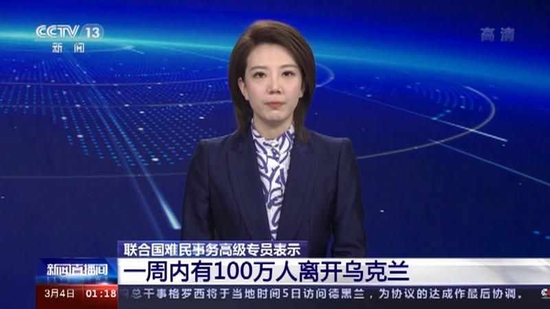 吉林延边朝鲜族自治州通报13例本土确诊详情/吉林延边确诊病例