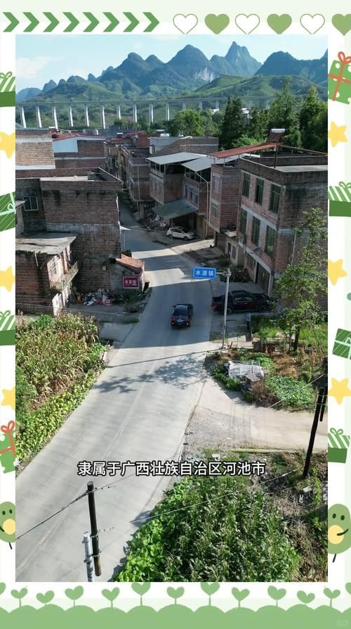 预计近1天广西壮族自治区河池环江毛南族自治县二次疫情爆发/广西壮族自治区河池市环江毛南族自治县