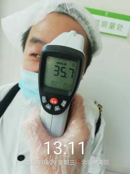 北京市怀柔区最新曲线图表：寻找同轨迹人员(怀柔区确诊病例轨迹)
