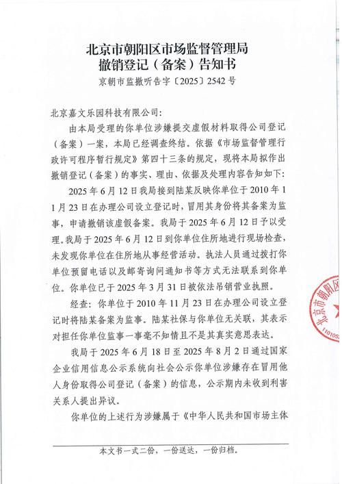 【沙坪坝区解封区无症状感染者详情_沙坪坝区要取消吗】