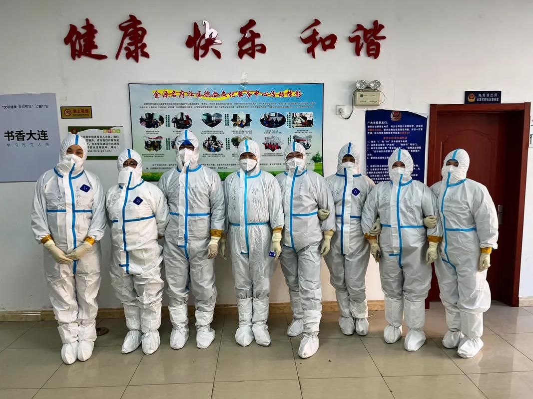 一张图看懂辽宁大连金州区近期疫情数据(大连金州区 疫情)