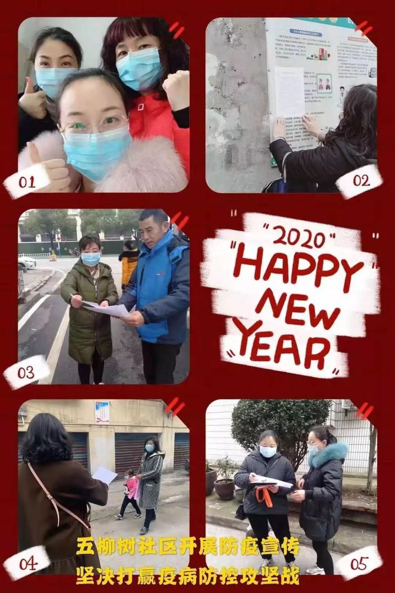 枝江市昨日死亡病例最新通报:枝江发布