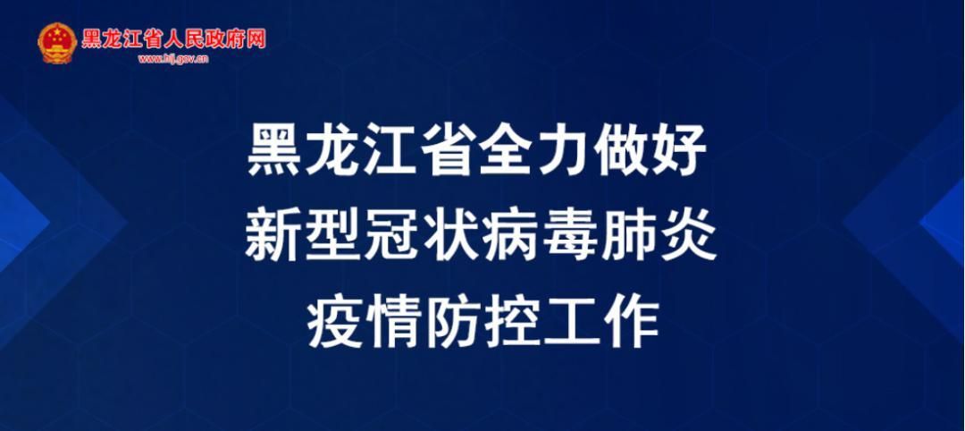 【腾冲市无症状感染者已蔓延13地_腾冲有无新型冠状病毒】
