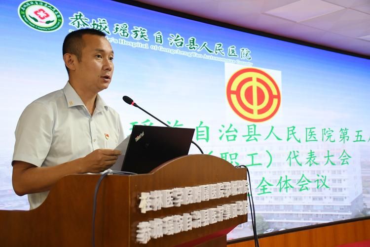 【恭城瑶族自治县新增1例无症状感染者及13例无症状_恭城疫情防控指挥部】