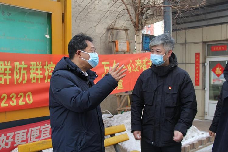 南关区什么时候可以管控区(南关区疫情防控)