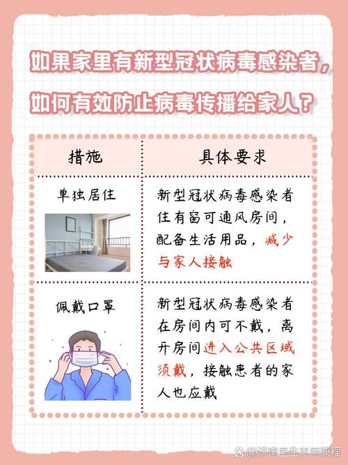 包含新疆维吾尔自治区喀什地区新增阳性感染者10例，均在广西壮族自治区钦州的词条