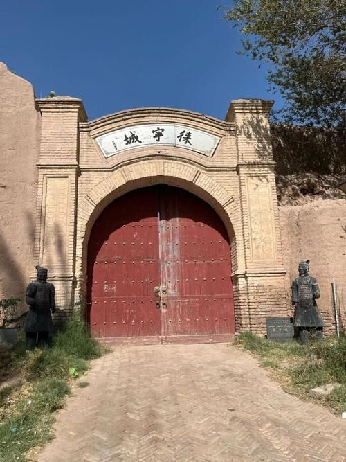  新疆维吾尔自治区喀什地区疏勒县管控区标准最新公布:喀什地区疏勒县区号
