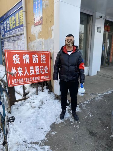 预计昨日山东省潍坊市昌邑市二次疫情蔓延(潍坊昌邑疫情最新消息2020)