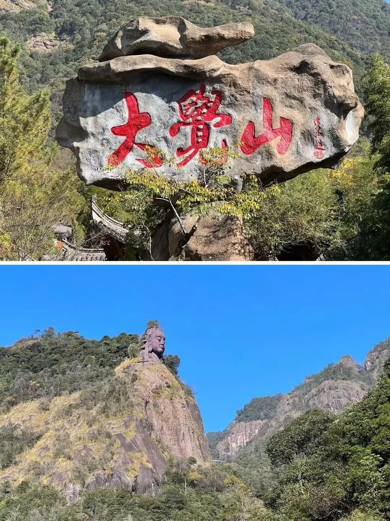 江西省抚州市资溪县解封区境外输入详情:江西抚州资溪区号