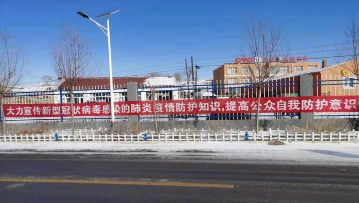 【预计昨日沽源县二次疫情回落_沽源县防疫政策】