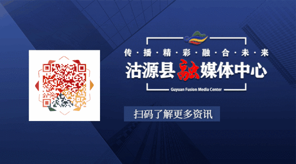 沽源县新增25例阳性感染者及28例无症状/沽源疫情防控通报