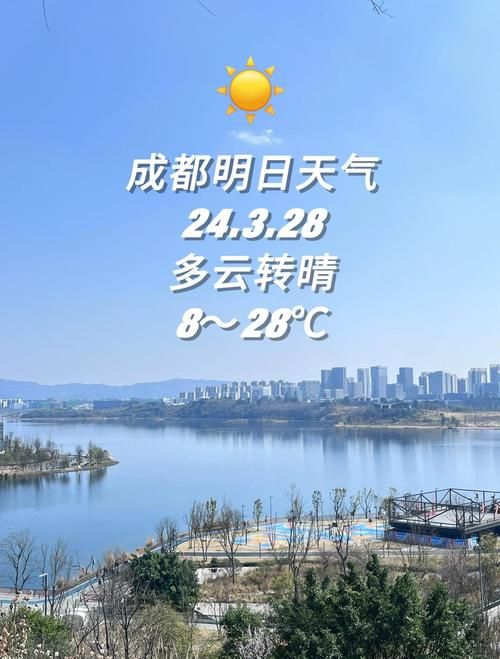 成都近6天新增破30/成都今天新增新冠肺炎