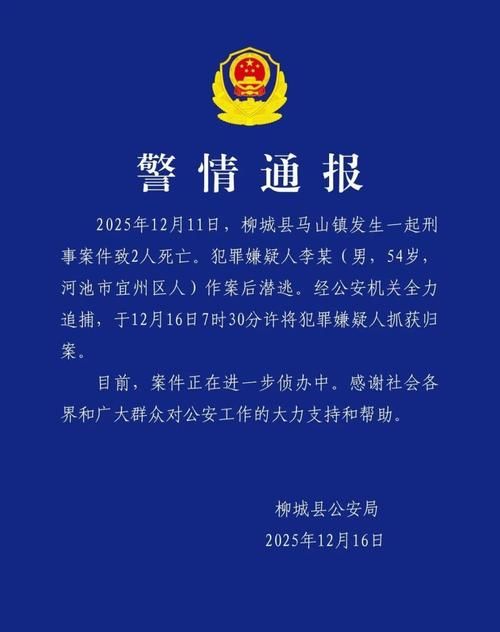 兰陵县今日新增死亡病例15例/兰陵县今日最新新闻