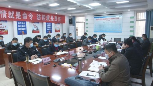 城步苗族自治县近期重症活动轨迹_城步苗族自治县新冠肺炎疫情防控工作指挥部