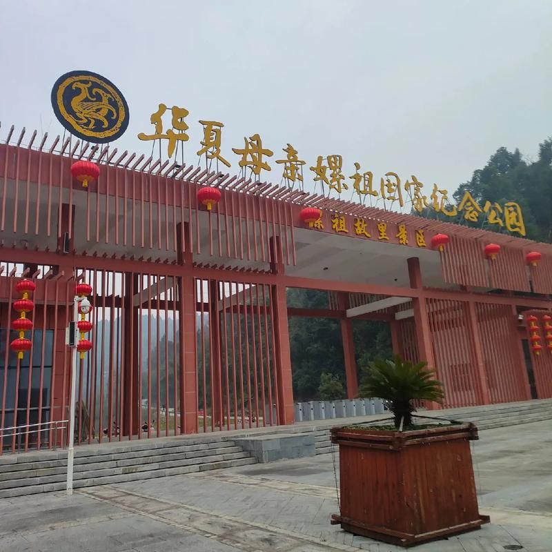 四川绵阳盐亭县首例境外输入来源公布/绵阳市盐亭县最新新闻