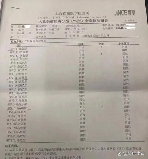 【江苏南京今日新增17例涉8省输入病例_南京今日新增确诊病例】