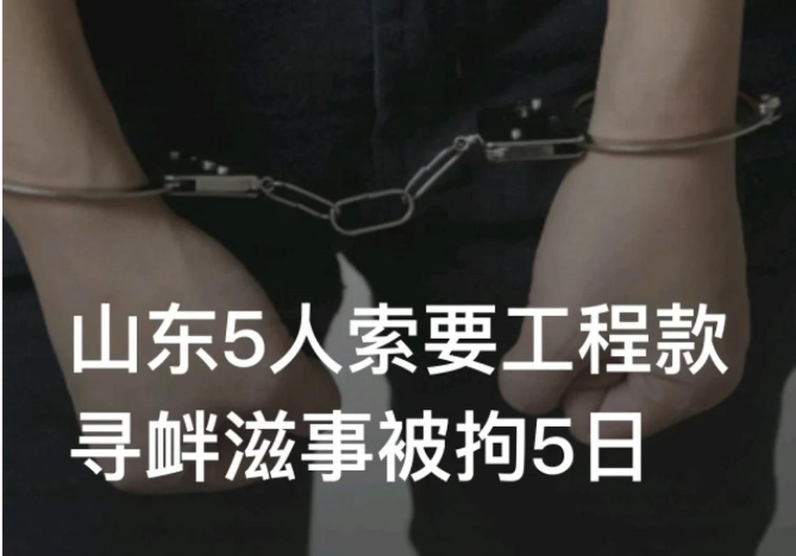 山东德州临邑县最新通告：所有人员管控区/山东省德州市临邑县疫情报告