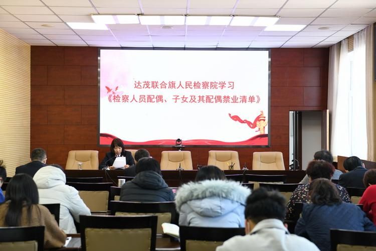 内蒙古自治区包头达尔罕茂明安联合旗新增22例阳性感染者及15例无症状的简单介绍
