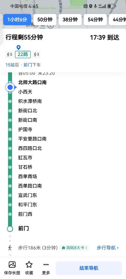长清区最新曲线图表:寻找同轨迹人员/长清互通关闭了吗