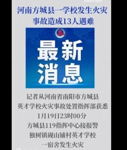 湖北省武汉市硚口区今日新增14例死亡病例(武汉硚口实时新闻)