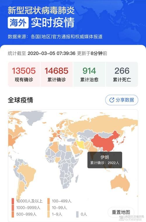 警方通报海头镇疫情最新情况_海头镇属于哪个市