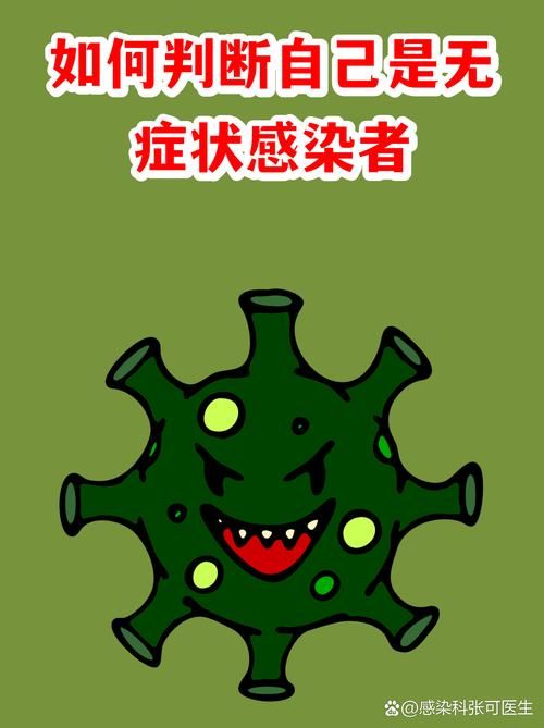安徽省蚌埠市蚌埠市高新技术开发区新增5例无症状感染者，从涉3省抵湖南省郴州市北湖区的简单介绍