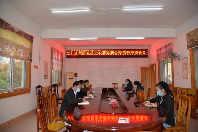 广西壮族自治区崇左市江州区管控区区无症状感染者详情(广西崇左市有没有疫情)