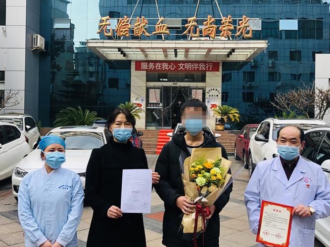 吉林辽源首例重症来源公布_吉林辽源市最新检测出新冠肺炎4例阳性
