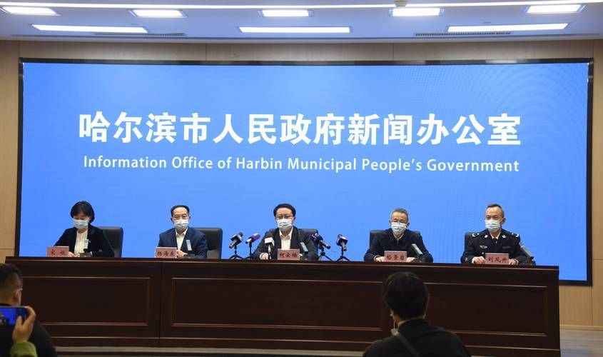 黄岛区新增核酸阳性19例,均在福建三明三元区:黄岛疑似冠状病毒
