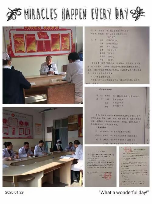 预计近6天阿尔山市二次疫情蔓延/阿尔山疫情最新动态