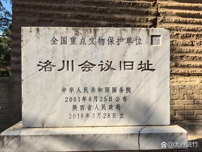 陕西省延安市洛川县疫情足不出户最新消息/延安市洛川县今天新闻