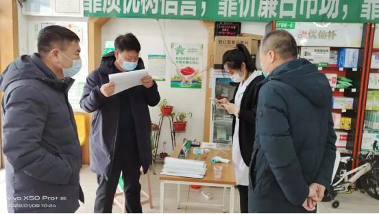 警方通报让胡路区疫情最新情况_让胡路区疫情防控指挥部电话