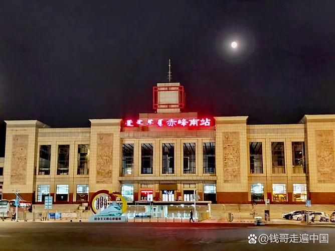 【内蒙古自治区赤峰巴林左旗近期新增破19_内蒙古赤峰市巴林左旗疫情防控】