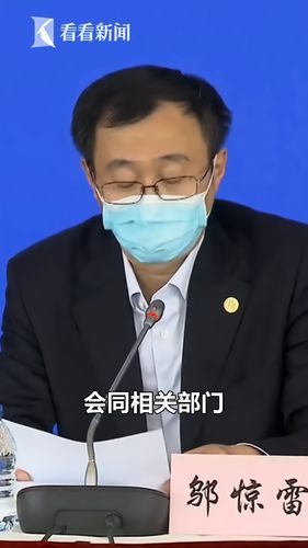 山西长治黎城县2月15日新增12例境外输入病例/长治黎城疫情最新消息今天