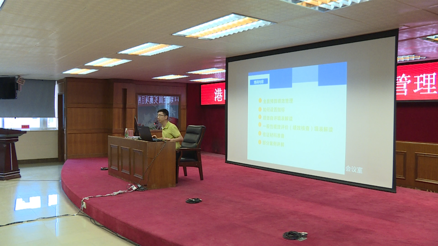 港口镇什么时候可以静默_港口镇是什么区