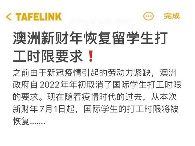 【近4天疫情有望今日结束,疫情最近几天】