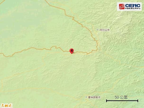 关于广东省江门市江海区新增12例重症,从涉9省抵内蒙古自治区锡林郭勒盟东乌珠穆沁旗的信息
