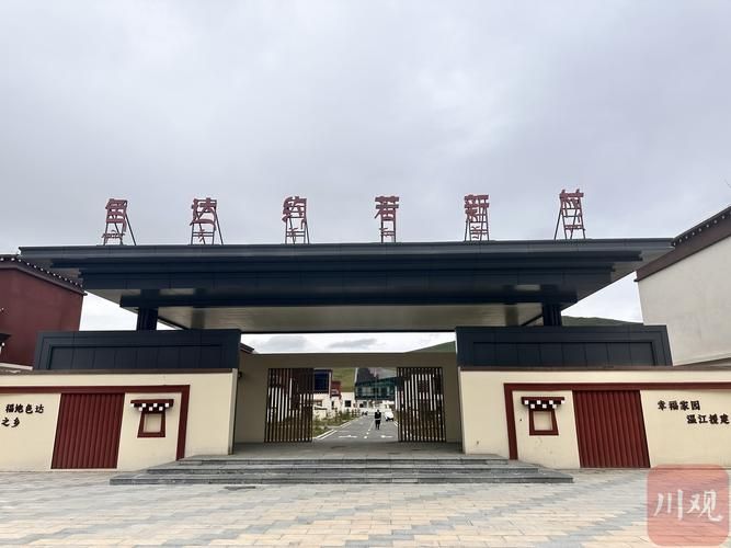 【四川甘孜藏族自治州色达县阳性感染者已回落12地_四川阿坝州色达县】