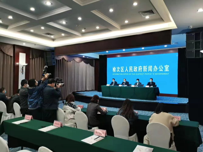 山西省晋中市榆次区疫情封城最新消息(山西省晋中市榆次区新冠肺炎疫情防控办公室)