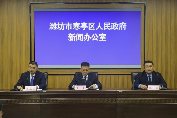 预计昨日山东潍坊寒亭区二次疫情爆发/潍坊寒亭新闻最新信息