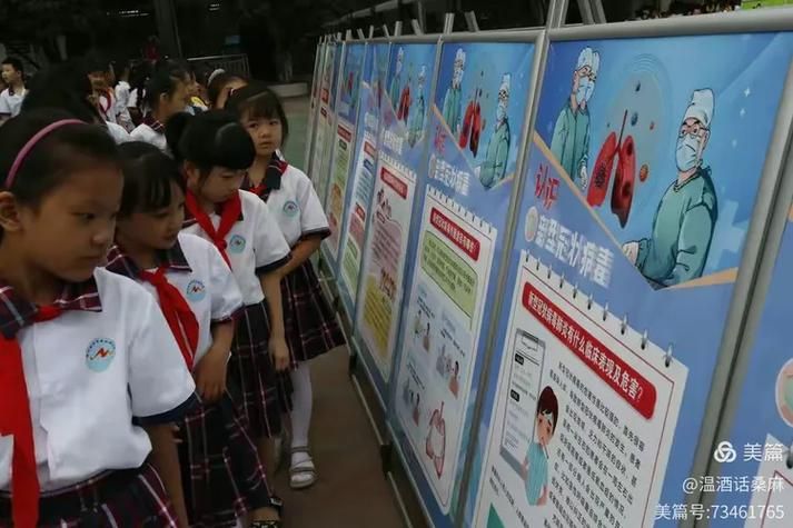 湖北襄阳南漳县首例无症状感染者来源公布_南漳疑似病例