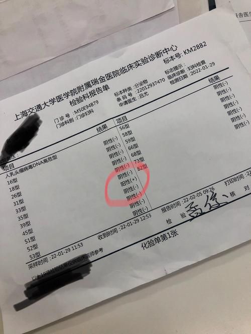 【江西省上饶市广信区现有核酸阳性2例_江西省上饶市广信区新型冠状病毒】