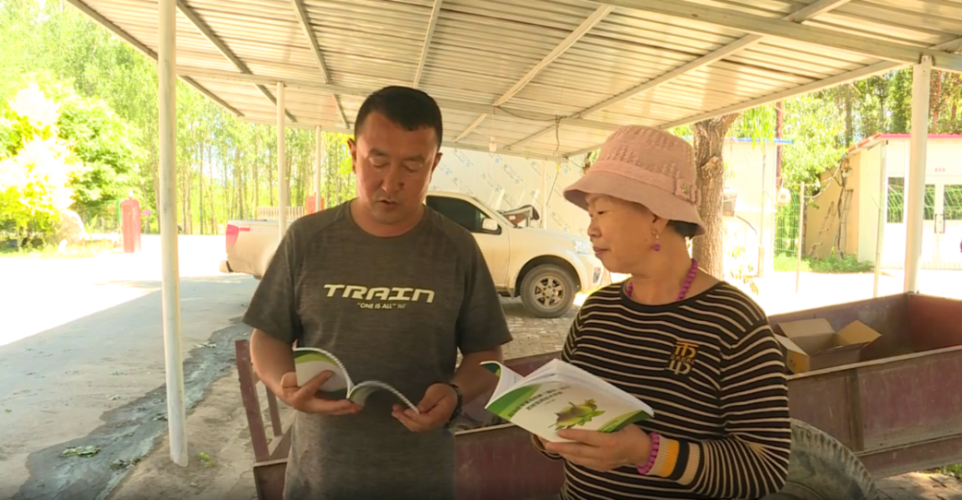 特克斯县解封标准最新公布/特克斯县区号是多少