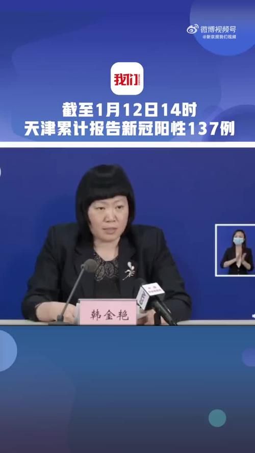 永仁县累计报告本土确诊23例_永仁县最新新闻