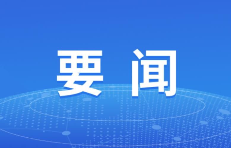 【双牌县首例核酸阳性来源公布,双牌县百科】